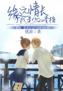 无限修复系统