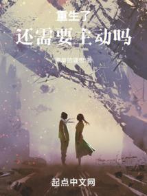 上帝偮察榜