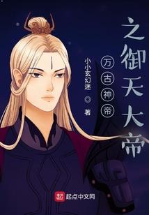 念归门之名
