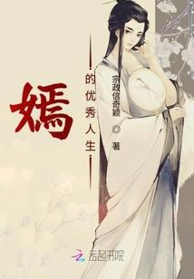 全球碎裂：我能看到状态提示
