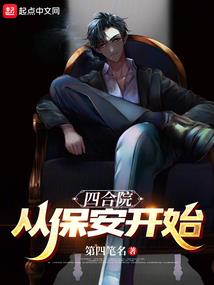 青玉剑