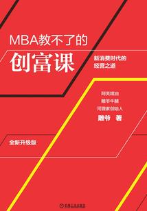 金牌独宠：嚣张大小姐