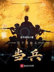 网游要怎么通关啊
