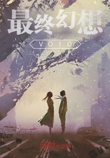 马踏飞雁