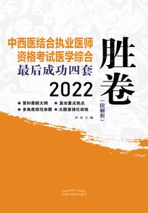 校花的异界穿越之恋