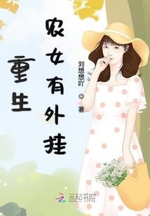倾城之绝代风华