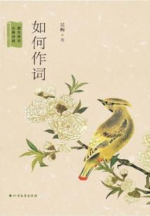 卿本佳人:毒妃奕天下