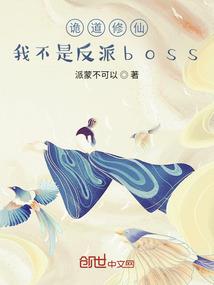 破幽篁镜子