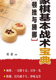 我的系统最有爱
