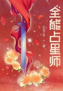 英雄联盟之超神旅途