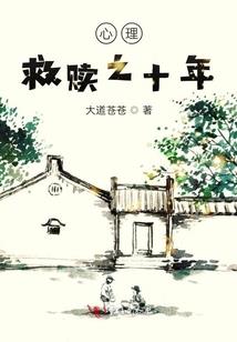 某骇客的刀剑神域