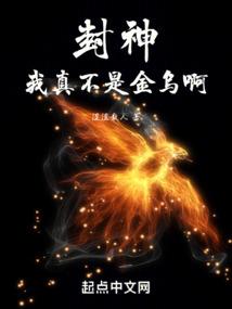 我有故事没有酒