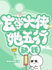 灵宠王爷