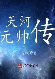 半生微凉