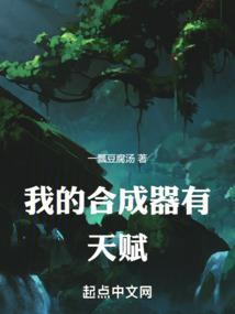 前世今生皆为王
