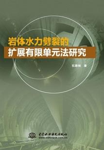 京门地铁5号线