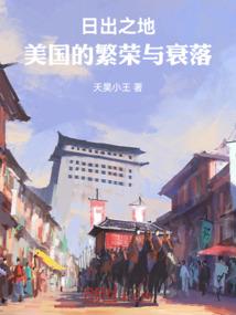 予梨喻安