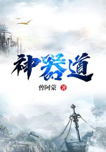 殇雪落