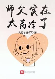 星光侠