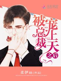 破裂的黎明