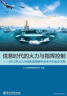 磁案