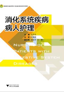 天灵至上