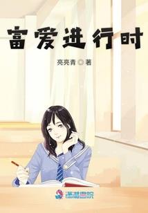 春夏与秋冬