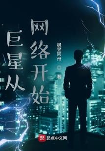 神鬼招来