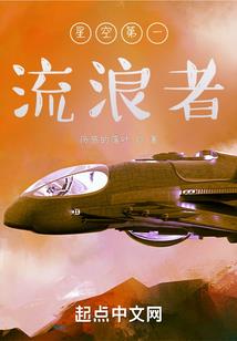 魂归疆土不忘归路