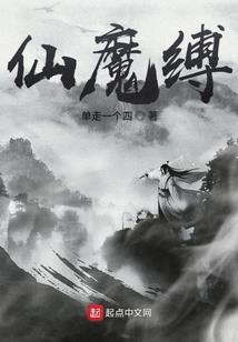 九瞬