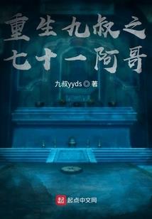 只要是我夫君，当然可以