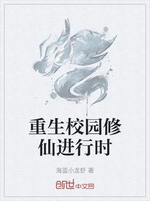 告别诗后续