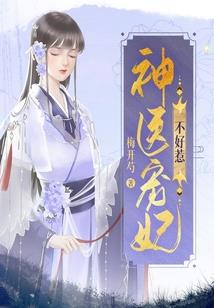 真王者