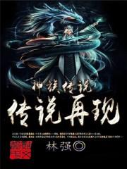 你梦里缺我