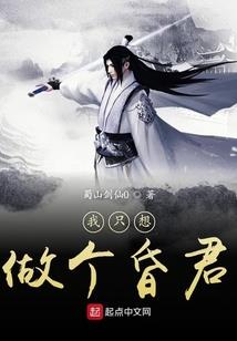 名门挚爱：顾少，劫个婚