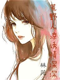 胡言luan语