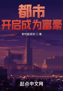 迷雾散尽