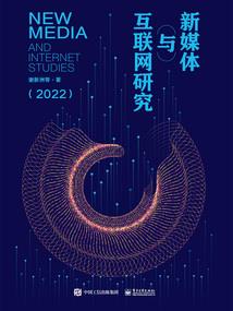 穿越宠妃太跋扈