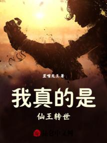 神的意志