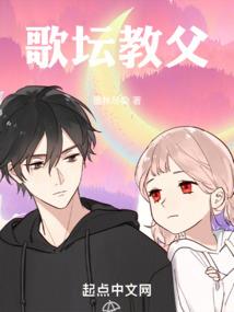 妃本良善：皇上请下堂 第十册