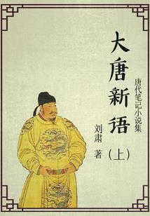 麻辣女兵我们是一家人