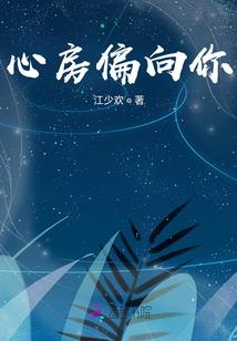 最后的168小时