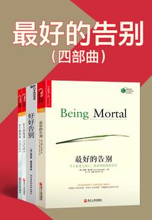 粉色气球