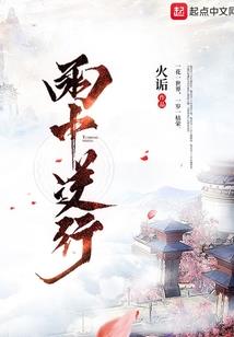 我的奶狗大人