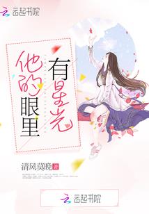 天纹丹