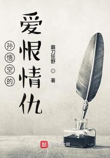 奥特赛文：诸天