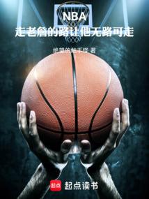 女仙悠然