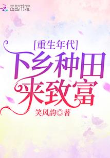 岁月啊，你是如此无情