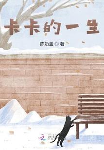 极品女帝：神奇空间太逆天
