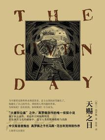 感情就是那么回事